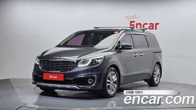 Kia All New Carnival 1