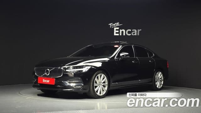 Volvo S90 1