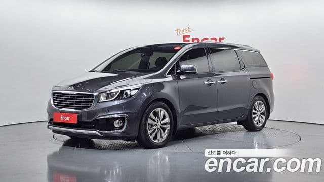 Kia All New Carnival