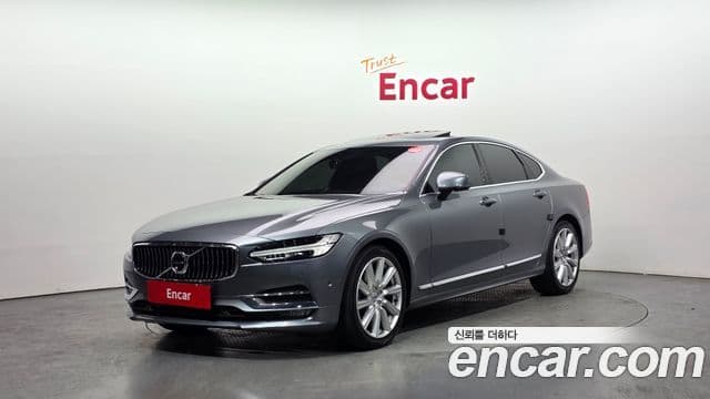 Volvo S90 1