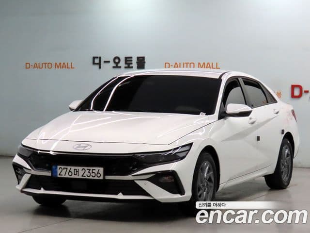 Hyundai The New Avante (CN7)