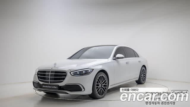 Mercedes-Benz S-Class W223