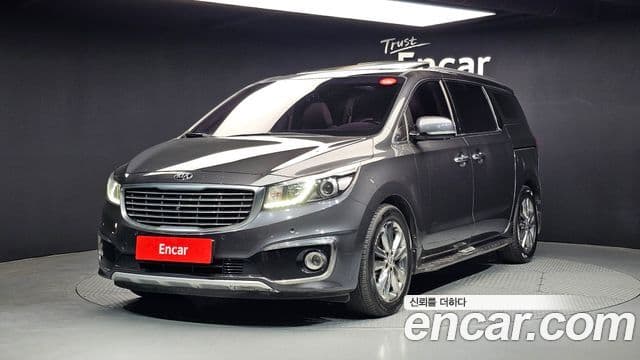 Kia All New Carnival