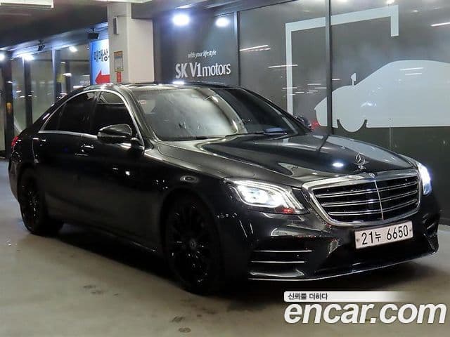 Mercedes-Benz S-Class W222 1