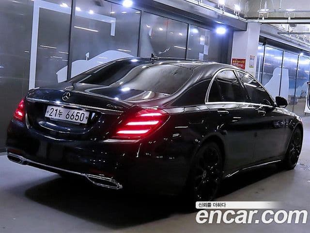 Mercedes-Benz S-Class W222 4