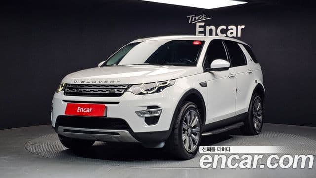 Land Rover Discovery Sports