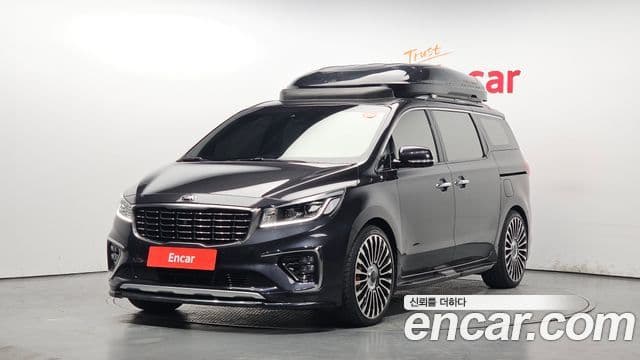 Kia The New Carnival