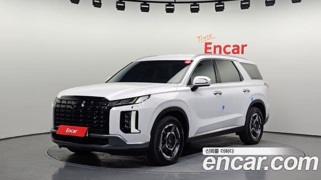 Hyundai The New Palisade