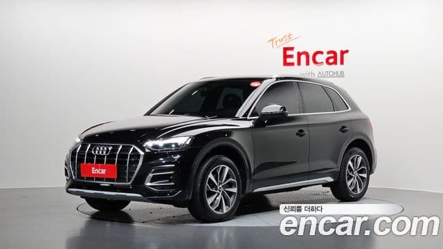 Audi Q5 (FY)