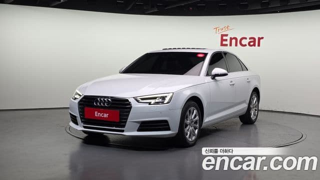 Audi A4 (B9)