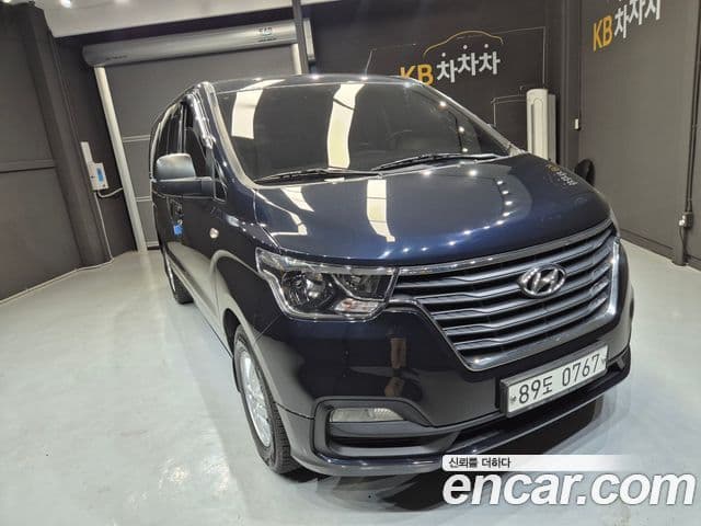 Hyundai The New Grand Starex