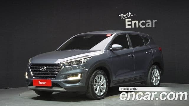 Hyundai All New Tucson