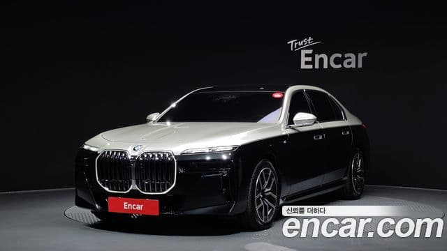 BMW 7 Series (G70)