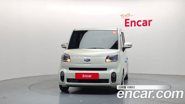 Kia The New Ray 3