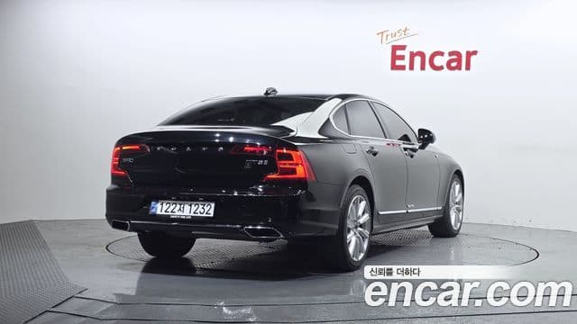 Volvo S90 2