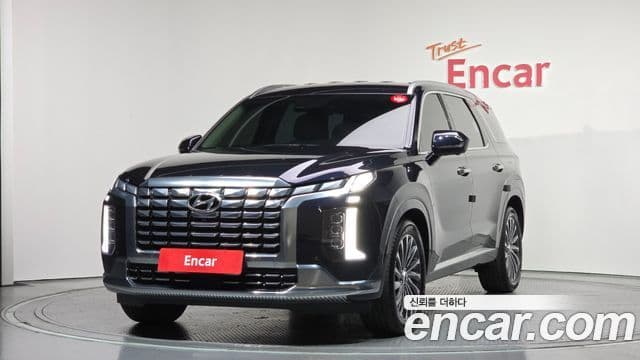 Hyundai The New Palisade