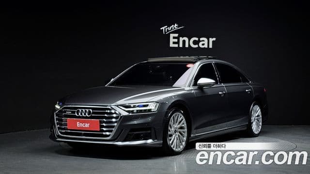 Audi A8 (D5)