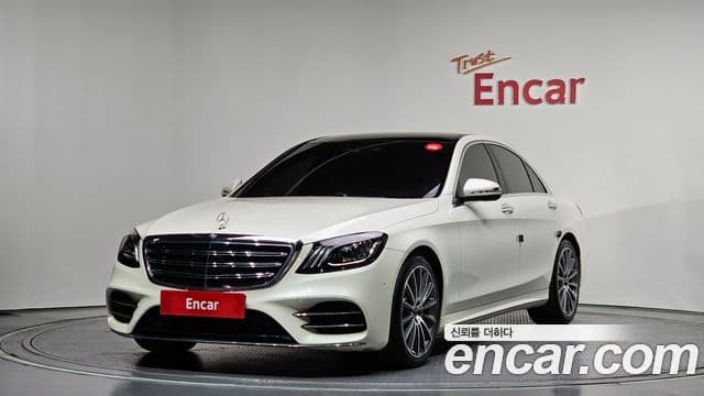 Mercedes-Benz S-Class W222