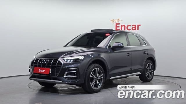 Audi Q5 (FY)