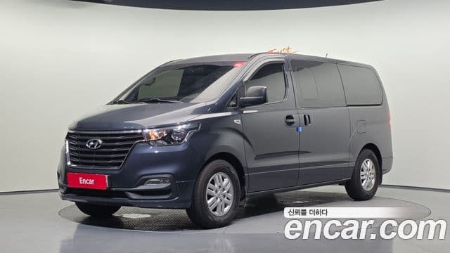 Hyundai The New Grand Starex