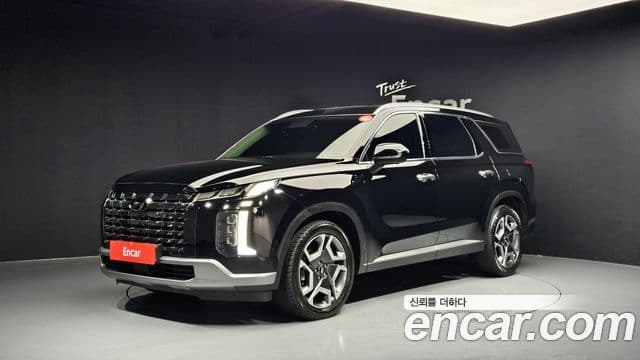 Hyundai The New Palisade