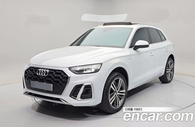 Audi Q5 (FY)