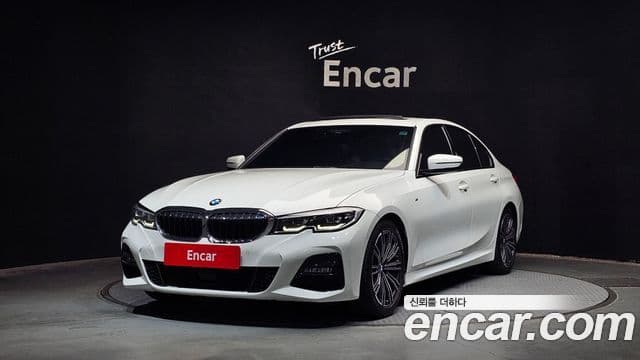 BMW 3 Series (G20)