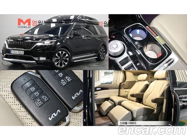 Kia Carnival 4th Gen