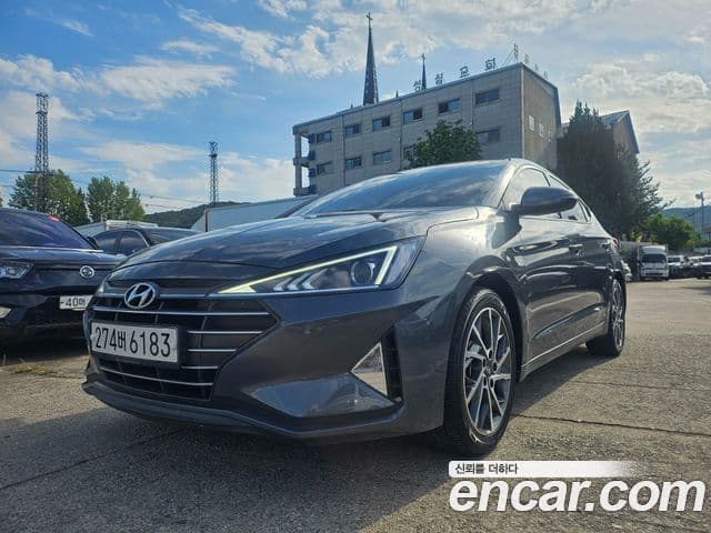 Hyundai The New Avante AD