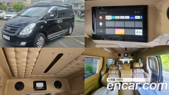Hyundai Grand Starex