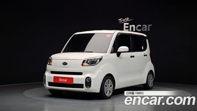 Kia The New Ray 1
