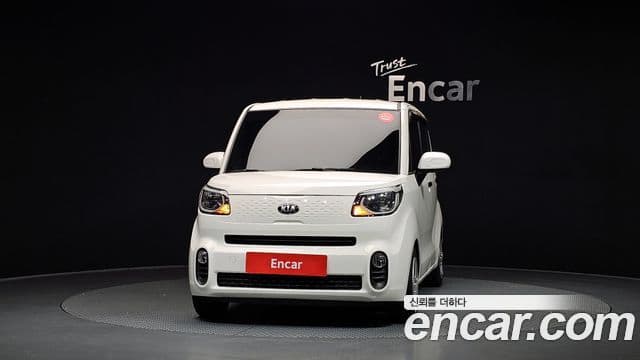 Kia The New Ray 3
