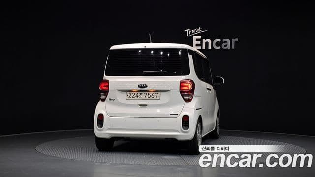 Kia The New Ray 4
