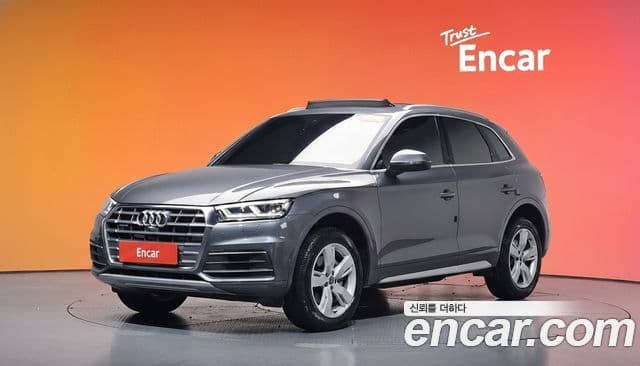 Audi Q5 (FY)