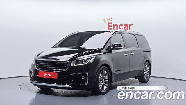 Kia The New Carnival