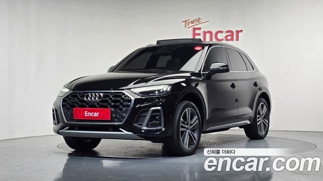 Audi Q5 (FY)