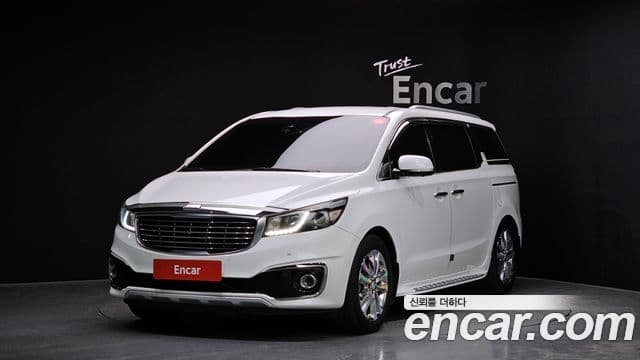 Kia All New Carnival