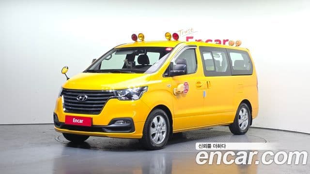 Hyundai The New Grand Starex