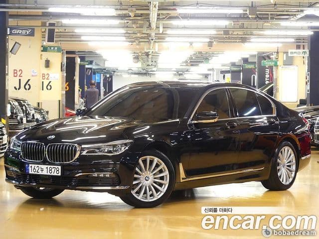 BMW 7 Series (G11)