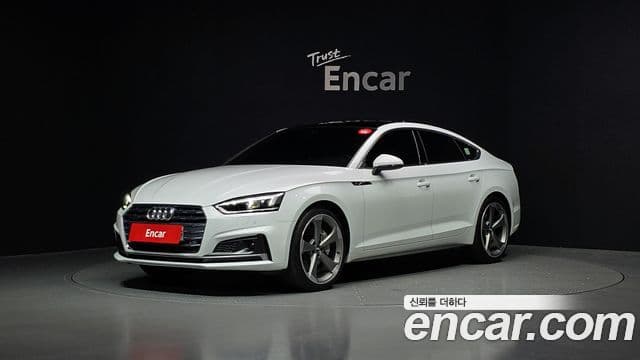 Audi A5 (F5)