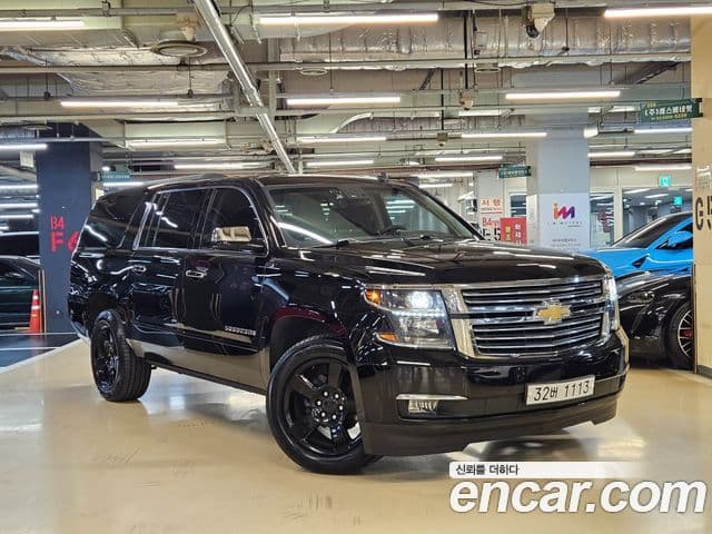 Chevrolet Suburban