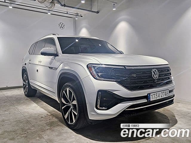 Volkswagen Atlas 1