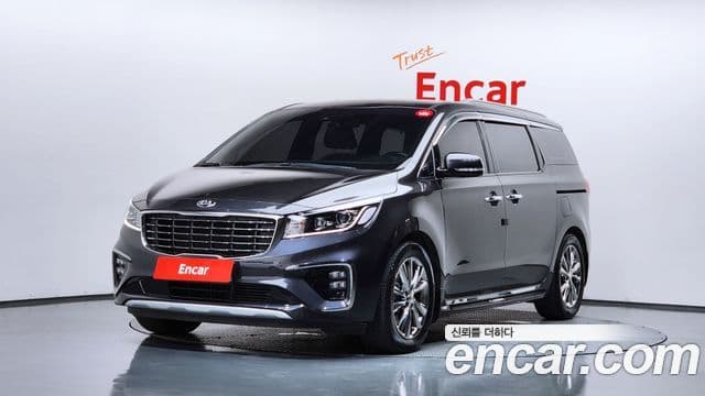 Kia The New Carnival