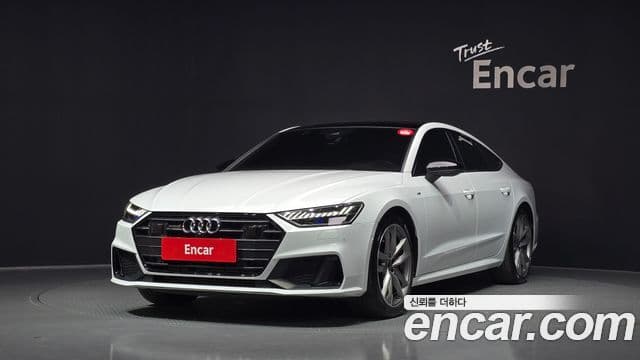 Audi A7 (4K)