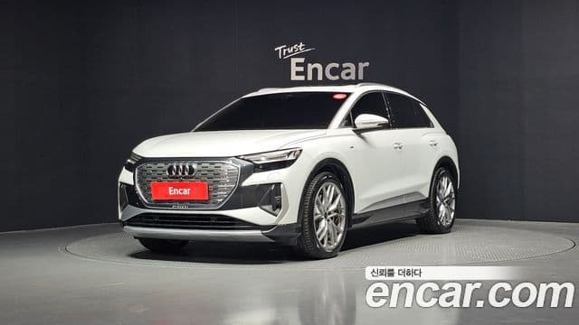 Audi Q4 e-tron (F4)