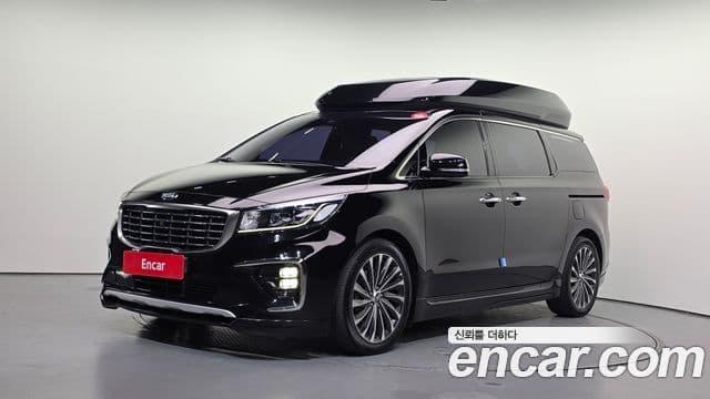 Kia The New Carnival