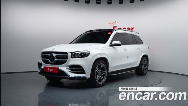 Mercedes-Benz GLS-Class X167