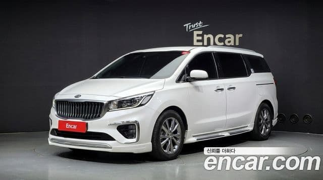 Kia The New Carnival