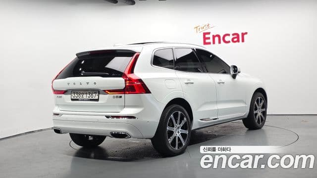 Volvo XC60 2nd Gen 2