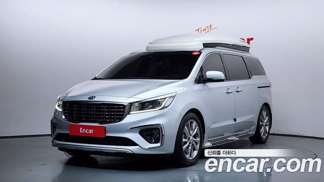 Kia The New Carnival